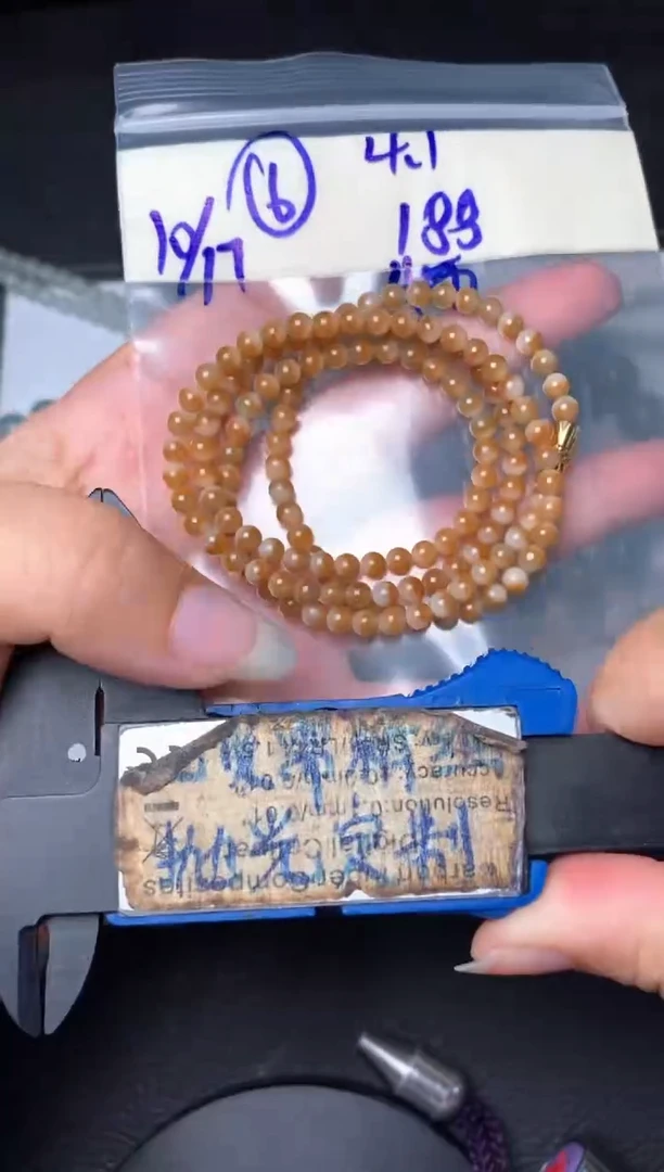 未镶嵌定制翡翠毛货需抛光多样性拍一发一