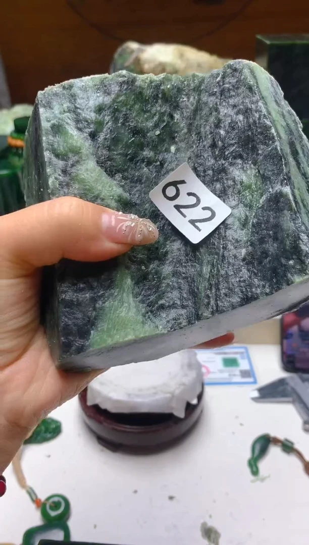 未镶嵌和田玉（碧玉）珠宝半成品0