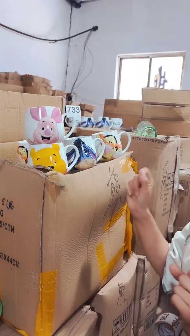 高温炻瓷733【尾单微瑕慎拍】4只装