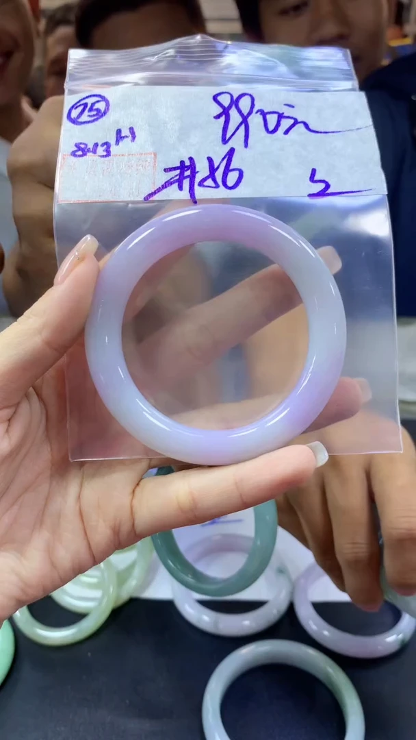 定制翡翠未镶嵌75手镯56纹+990元+拍一发一