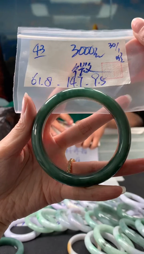 【闪购商品】翡翠手镯未镶嵌翡翠手镯 下单联系小耳机#43