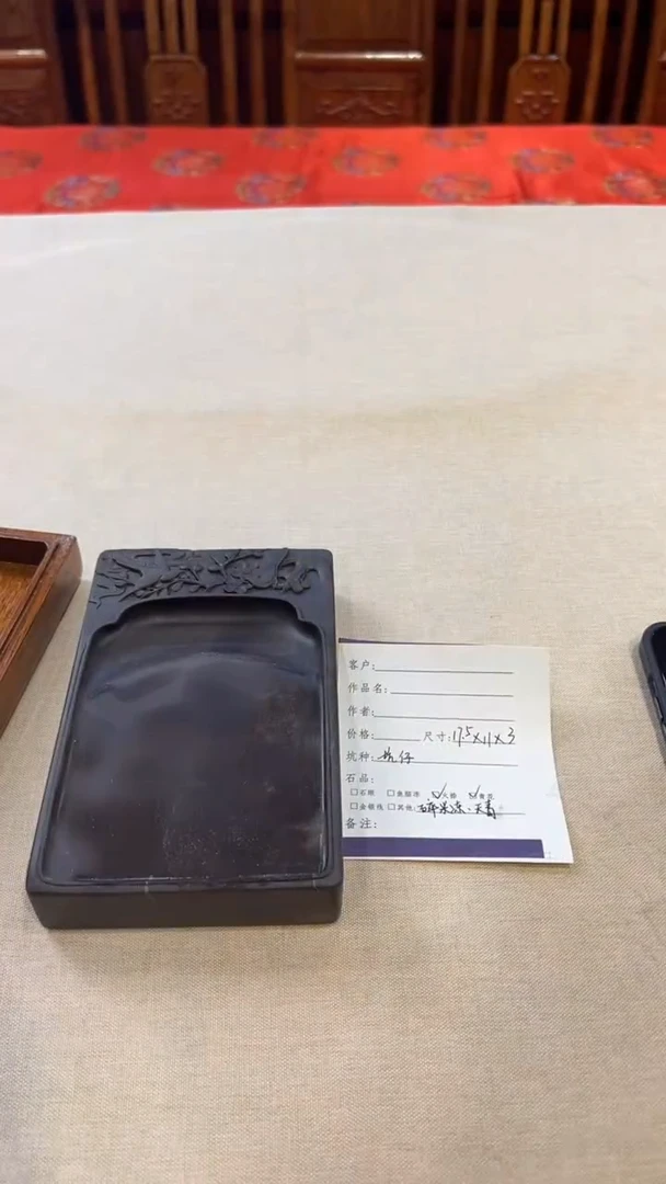 23号 LHQ坑仔岩，青花，碎米冻