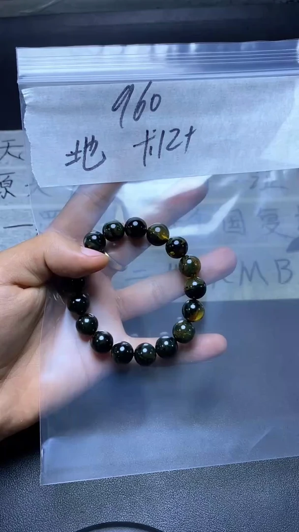 【闪购商品】琥珀手串未镶嵌111111111111111
