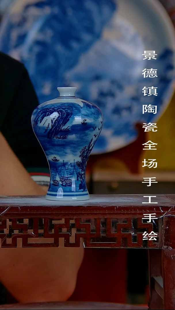 摆件景德镇陶瓷 全场手工手绘