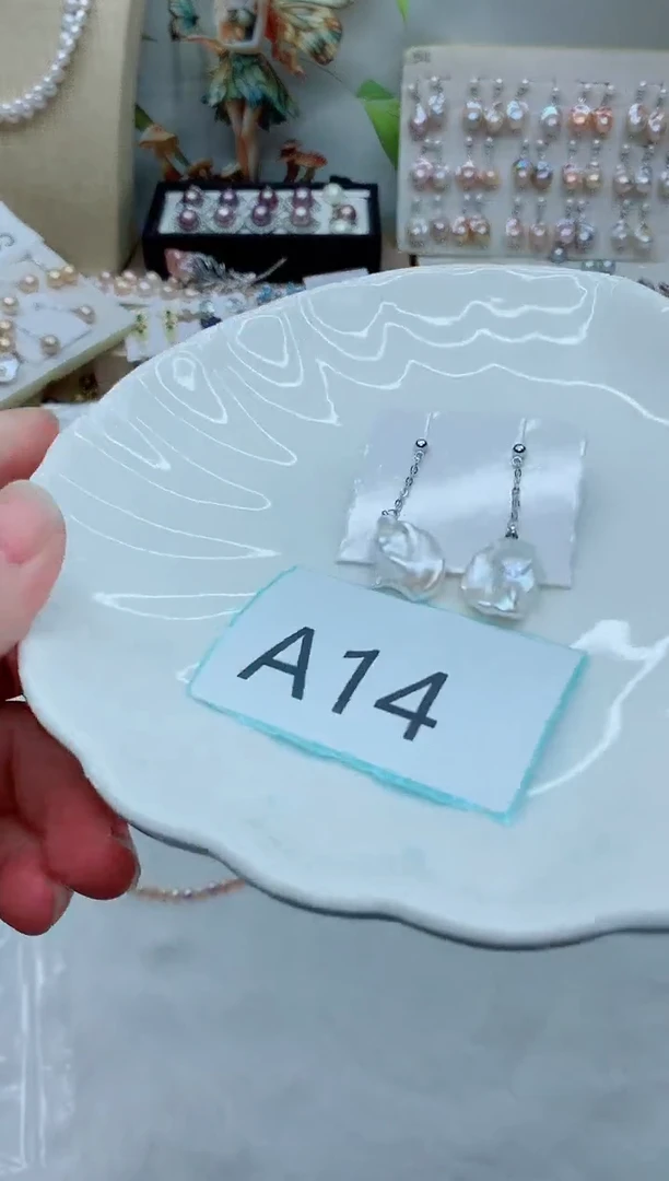 颈饰未镶嵌淡水珍珠阿*多样性发其一【非无瑕】