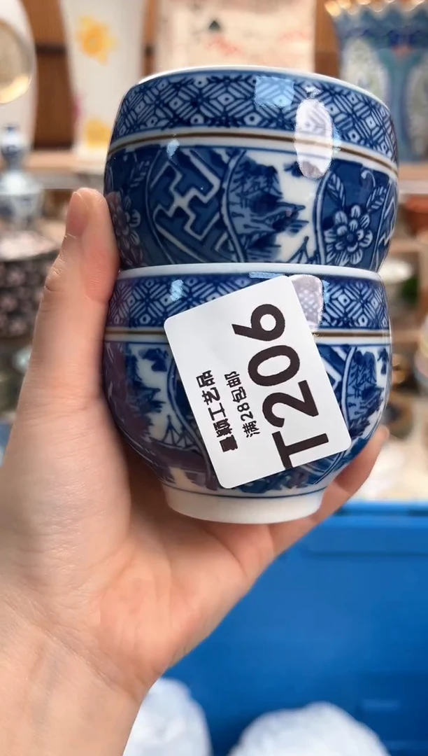 瓷片包**人206T满28包邮 不满找客服延期发货