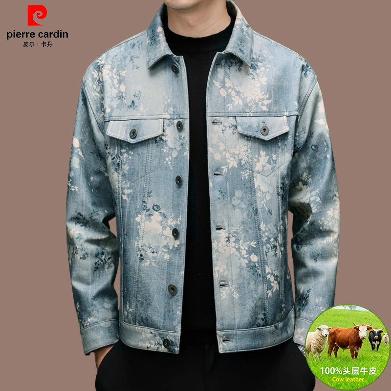 皮尔卡丹100%头层牛皮高档男士植物提花潮流修身男士皮衣真皮外套