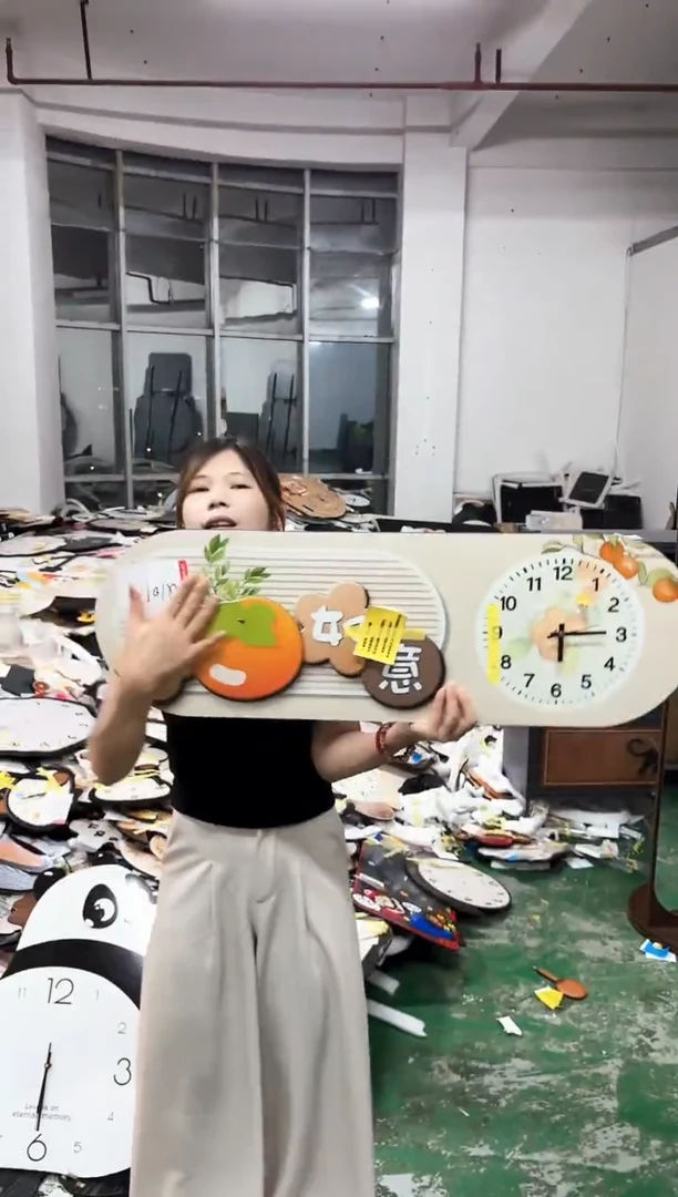 孤品微瑕朵朵闪购Q101