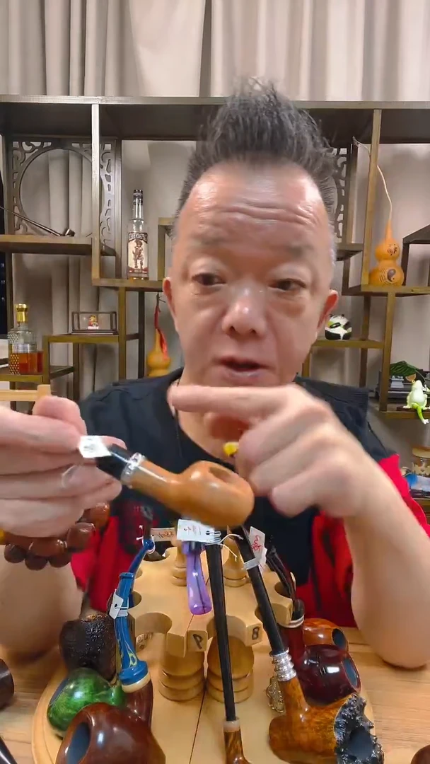 石楠木567纯手工石楠木烟斗