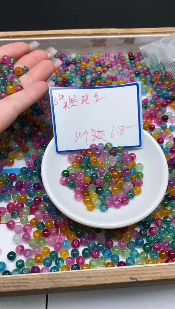 散珠未镶嵌碧玺D633 彩虹碧玺6mm30个6.8元