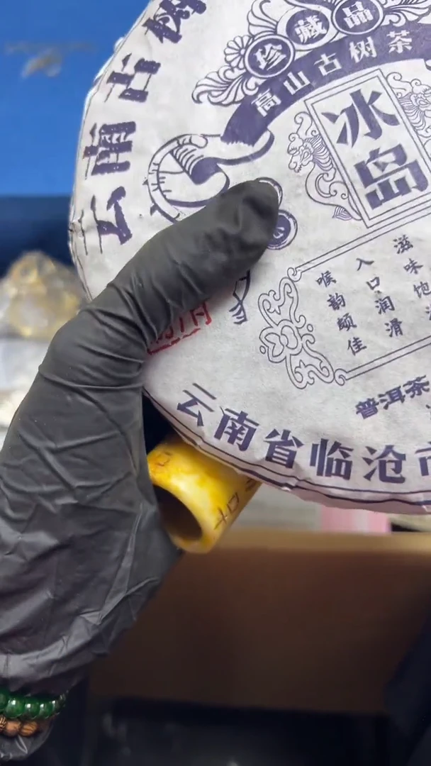 手工艺品琉璃拥**天瓷片瓷片瓷片瓷片