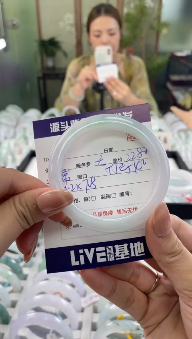 翡翠手镯未镶嵌11111111111111