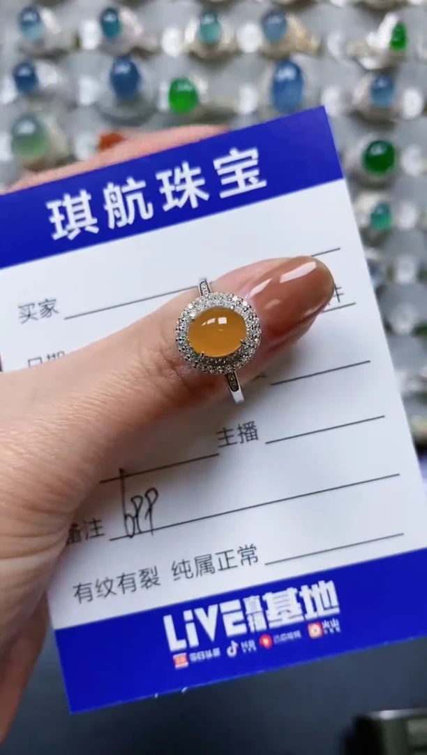 【闪购商品】翡翠戒指银S925镶嵌0699