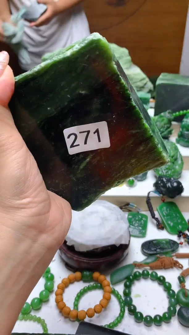 未镶嵌和田玉（碧玉）珠宝半成品0