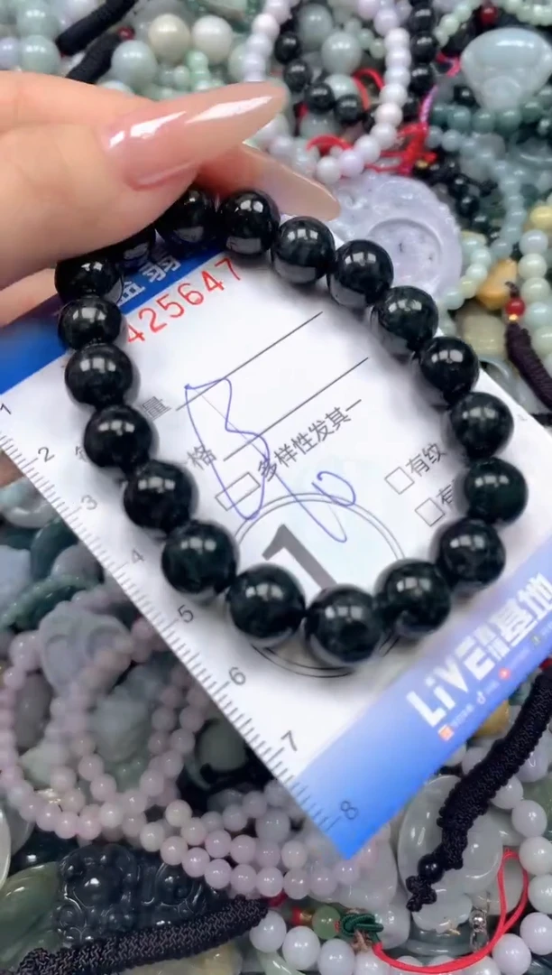 颈饰未镶嵌翡翠闪购0425647ss