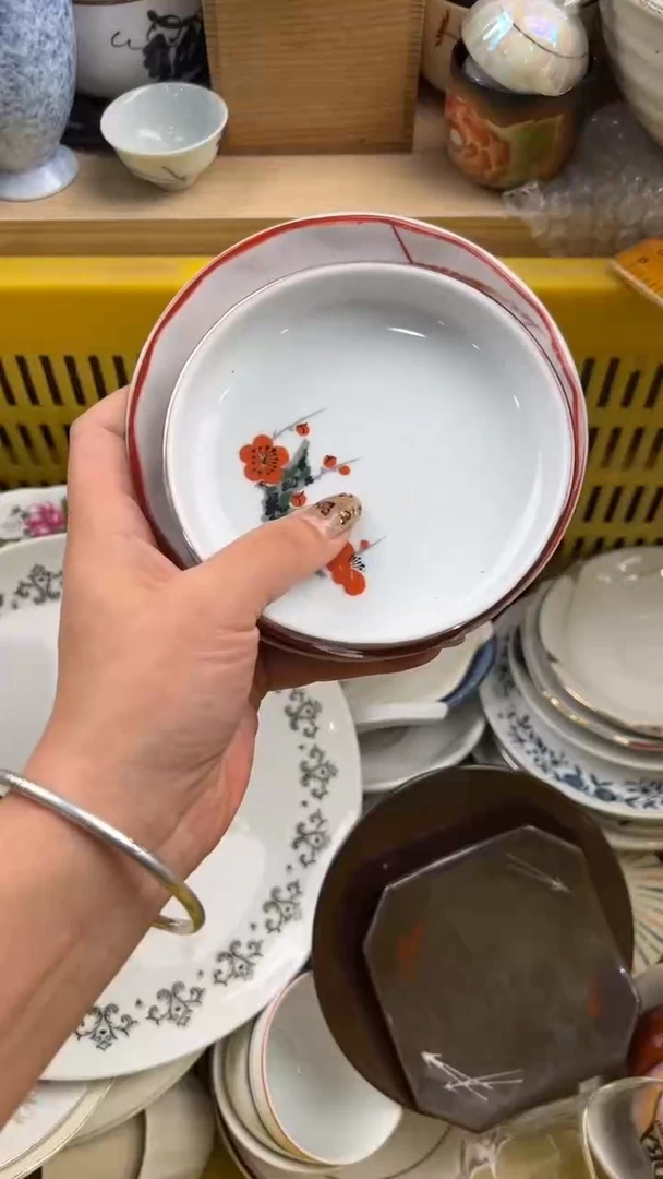 260默认微瑕，满20元包邮