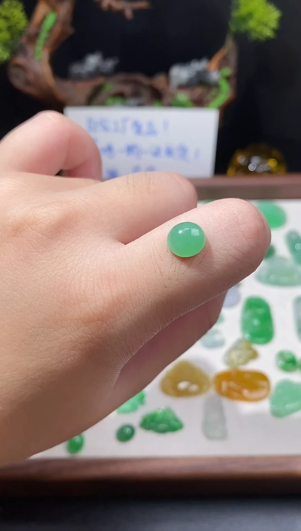 未镶嵌定制翡翠蛋面