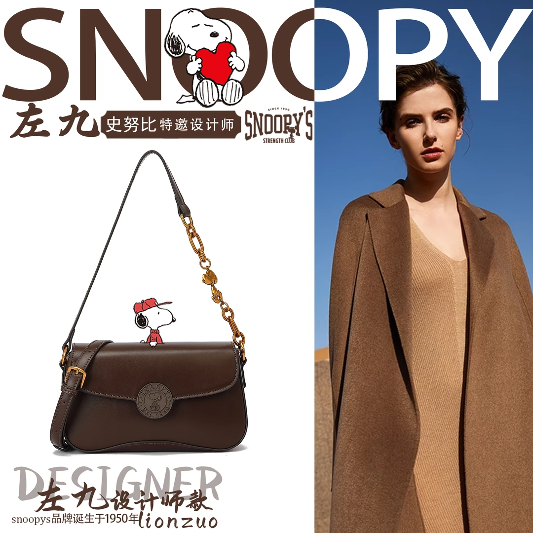 【左九设计师款】2025新款时尚百搭气质单肩斜跨包