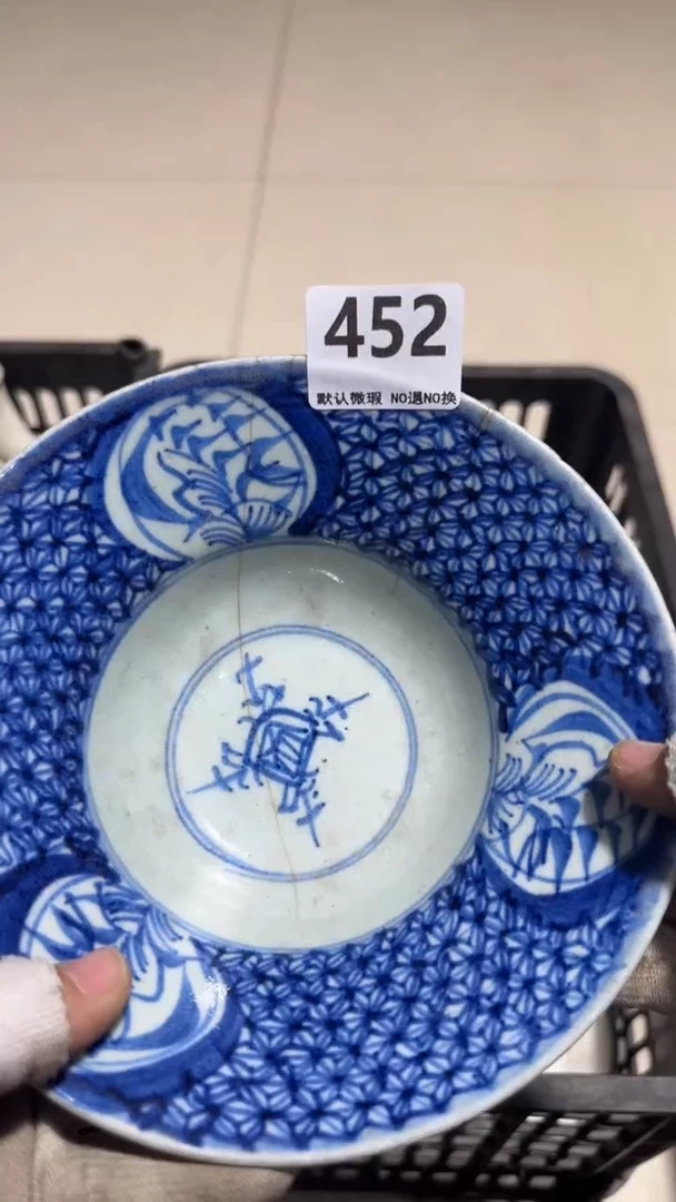 瓷片用****8亿容工艺品452