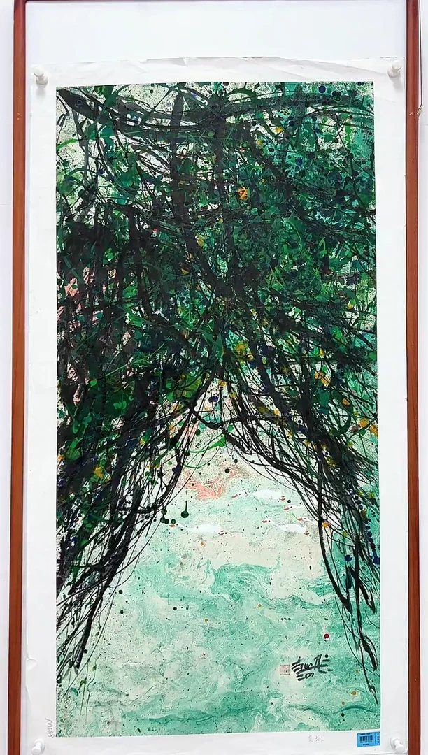 国画苹***梨赵燮老师8平尺藤萝作品