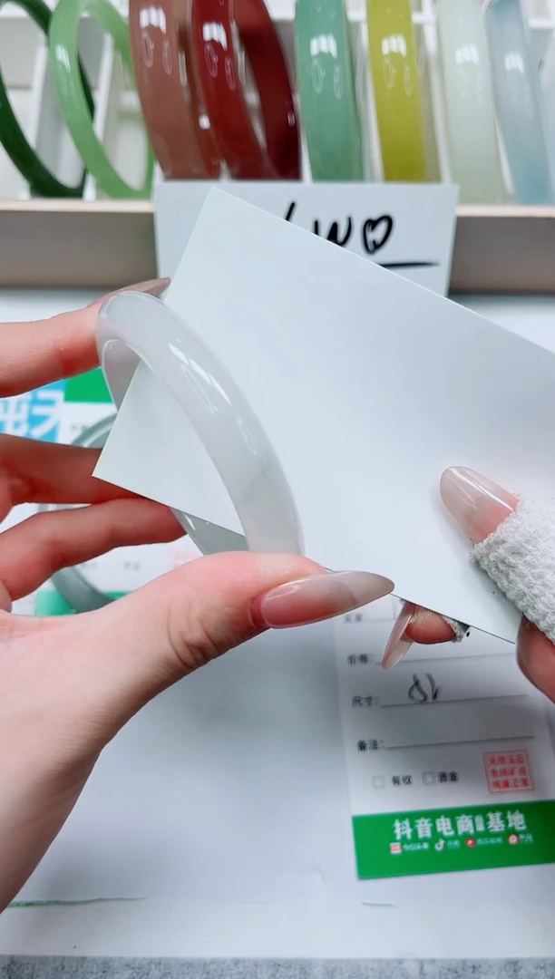 石英质玉手镯未镶嵌199-52