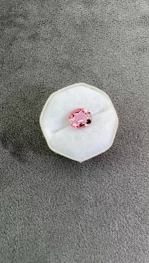 【闪购商品】碧玺珠宝奇石未镶嵌1.31ct