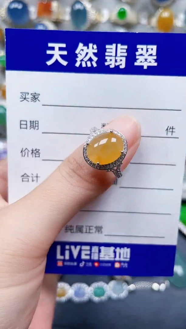 银S925镶嵌戒指翡翠586