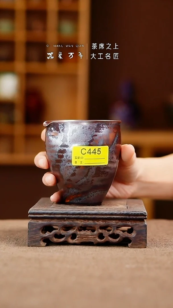 「器象万千」手作美器 叶C445