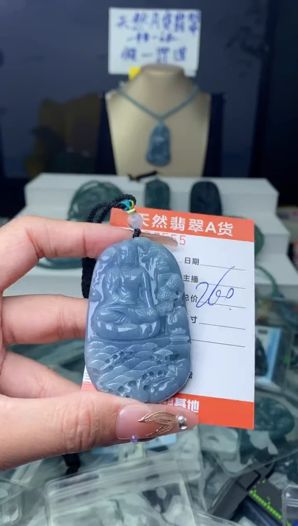 【闪购商品】翡翠颈饰未镶嵌···········