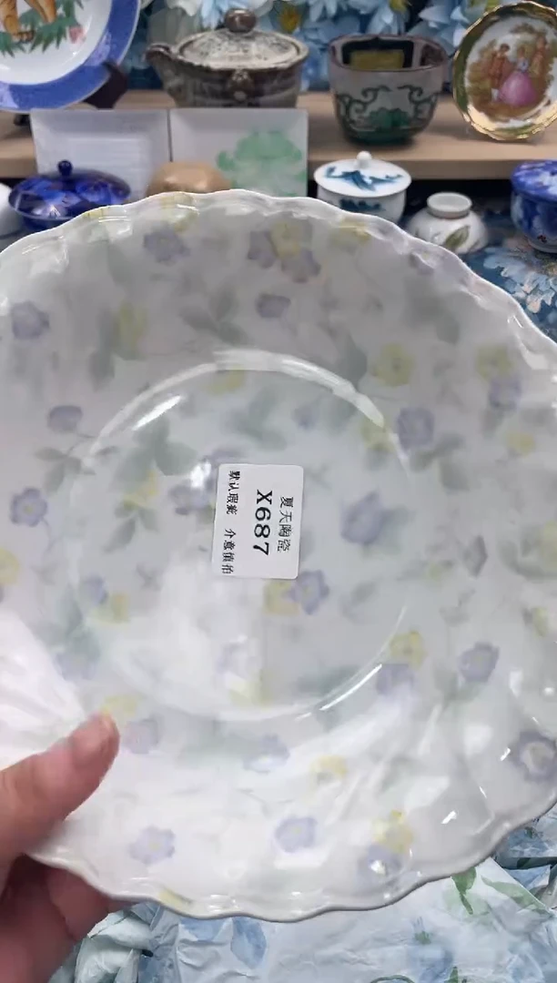 瓷片星*X687默认微瑕闪购默认库存一件