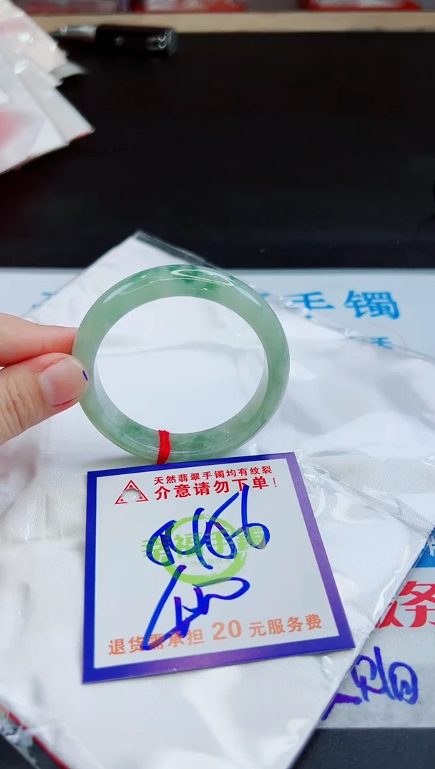 未镶嵌手镯翡翠天然缅甸翡翠A货！A货！A货！A货！A货！