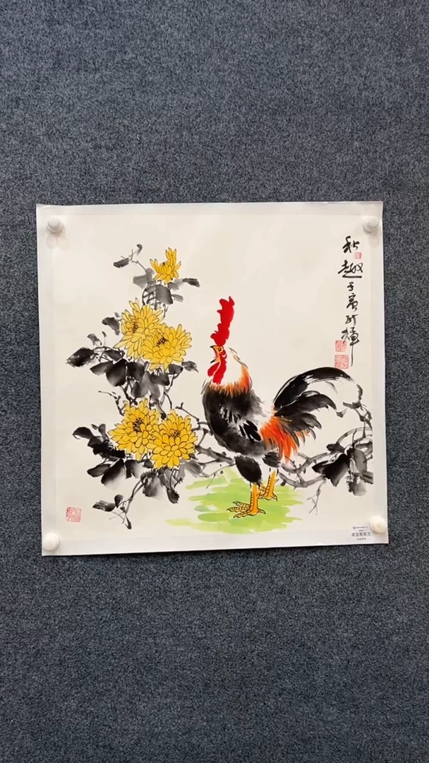 【闪购商品】国画2.11-颜新辉-68斗方荣宝斋原作36