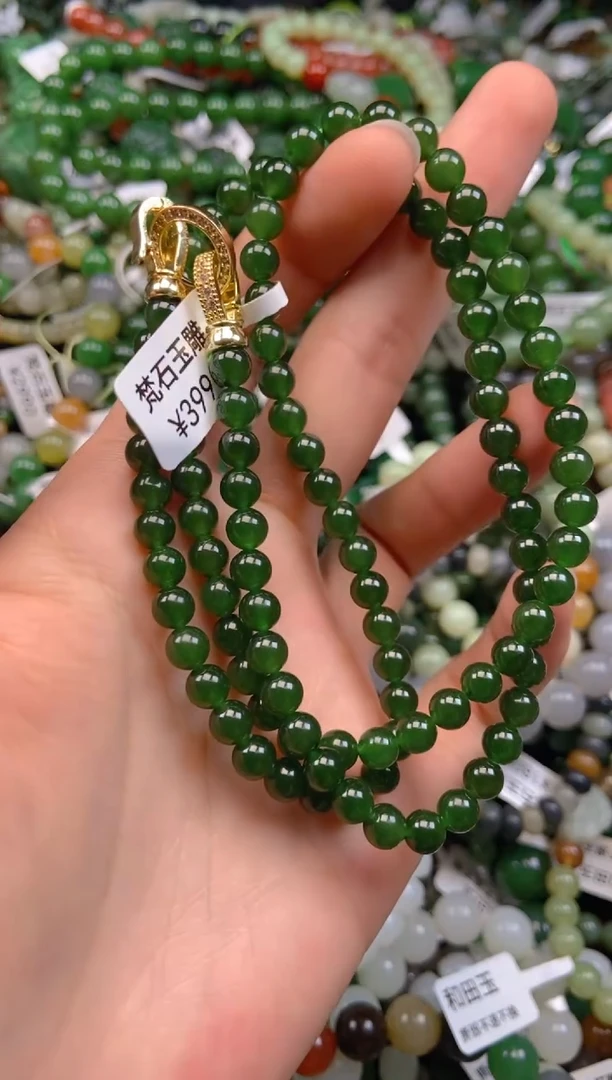 和田玉未镶嵌颈饰1