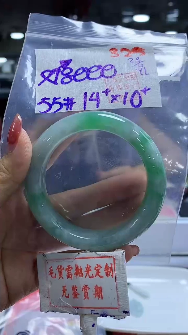 定制翡翠未镶嵌325毛货需精细抛光多样性发1件8000元