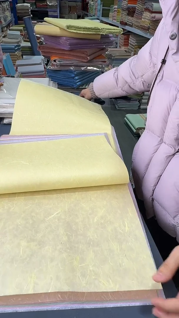 34*69雁楮清水五色25张
