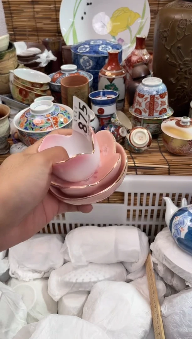 面*全场满28包邮，陶瓷茶具瓷器