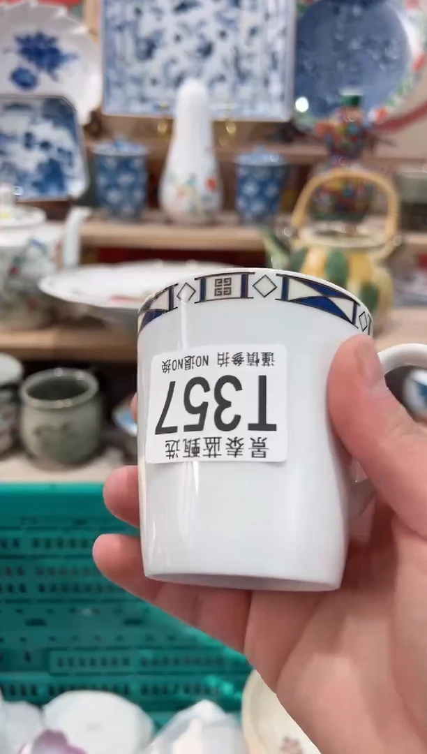 【闪购商品】瓷片当天凑满25米包邮T357