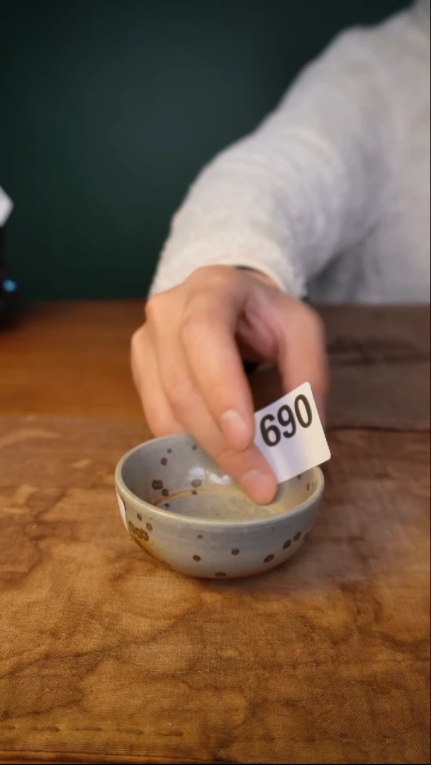 690交朋友系列的体验主人杯  湘妃系列件