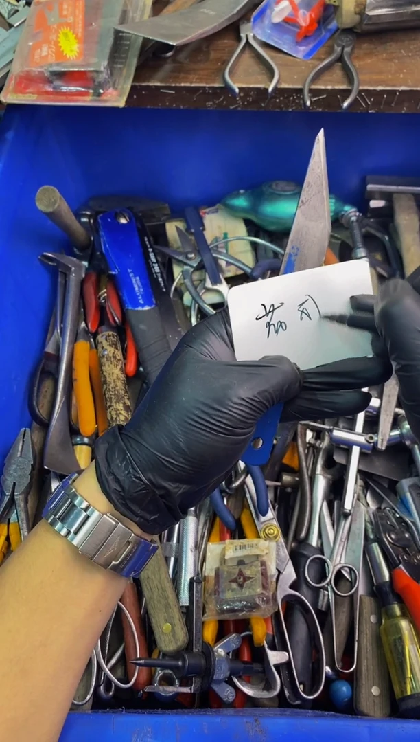 花**圆大白日本工具仓库闪购链接