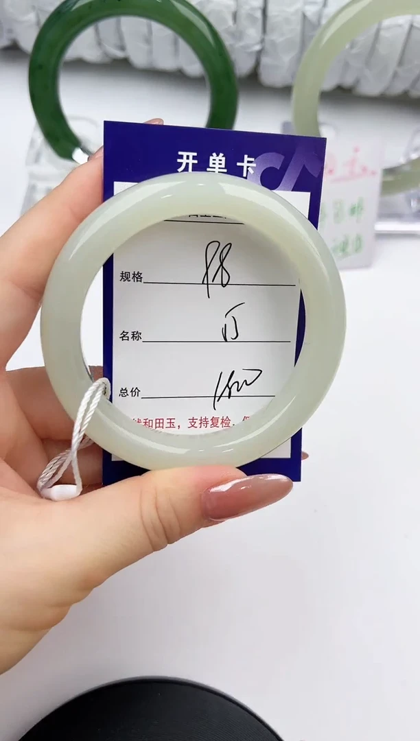 未镶嵌手镯和田玉98颜色微差无瑕疵