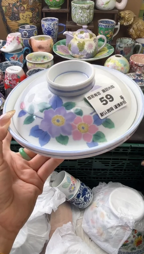 瓷片用****059号六六工艺品瓷器