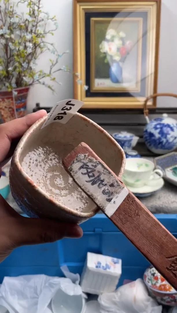 瓷片咚*咚318-J-