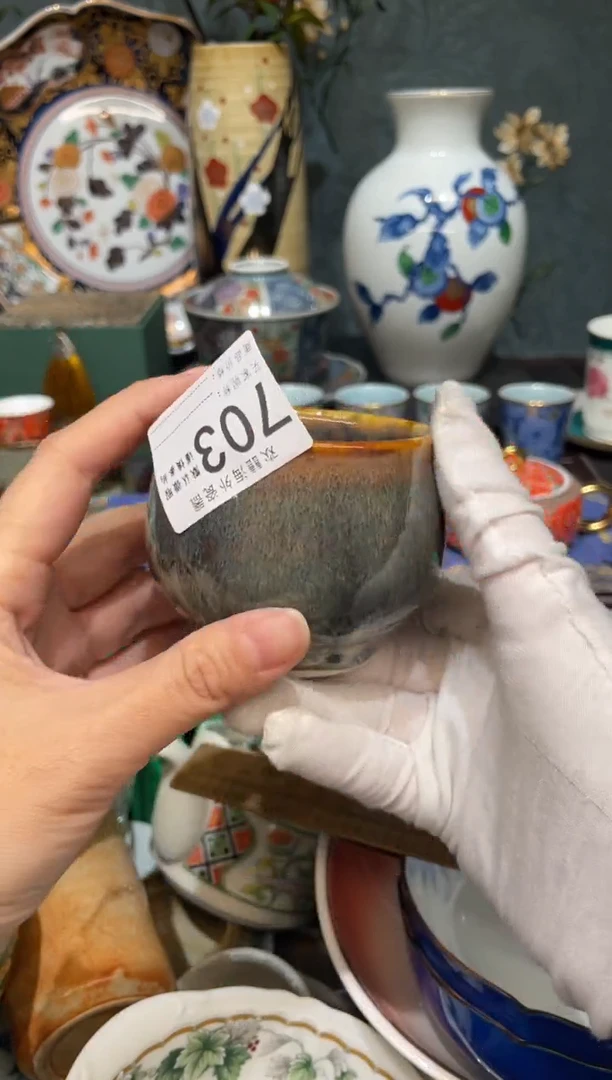 【闪购商品】欢囍瓷器5批 默认微瑕703