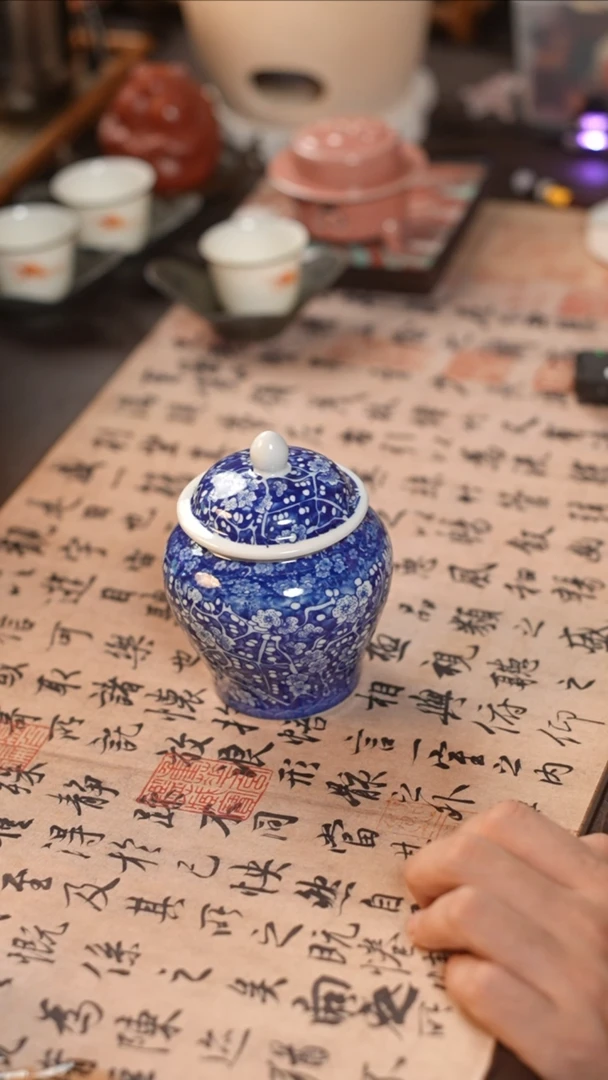 冰梅茶叶罐1111111
