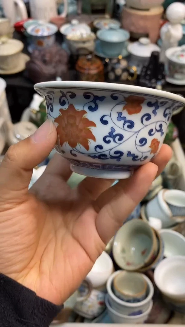 高端 茶壶 茶杯 茶具 轻轻微瑕