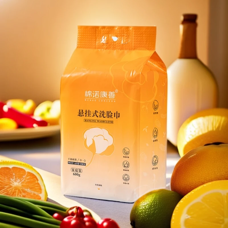 爆款洗脸巾抽取式600g家用加厚洗脸巾美容院悬挂式洗脸巾