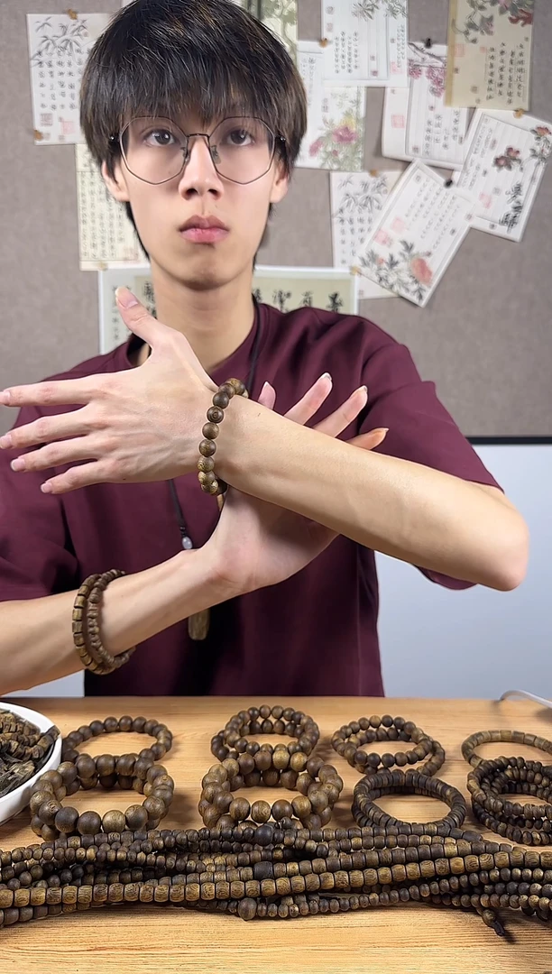 沉香手串奇楠沉香乌身圆叶11mm圆珠单圈10克+