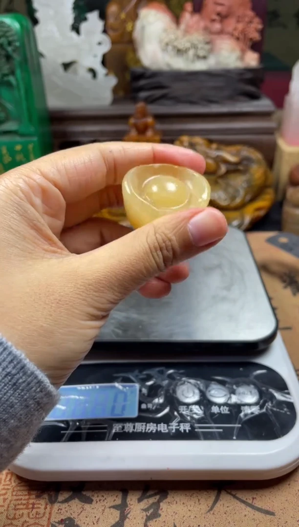 寿山石印石高山晶晶冻石小元宝 厚德载物