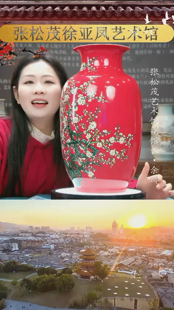 【闪购商品】摆件景德镇陶瓷摆件w482