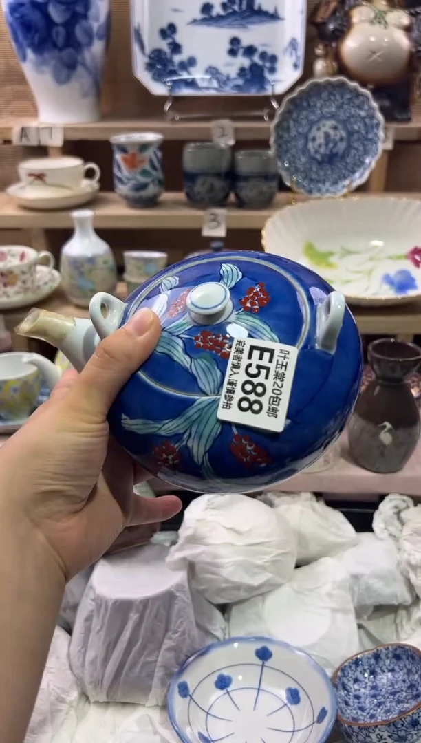 瓷片安***z瓷片满二十五包邮E588